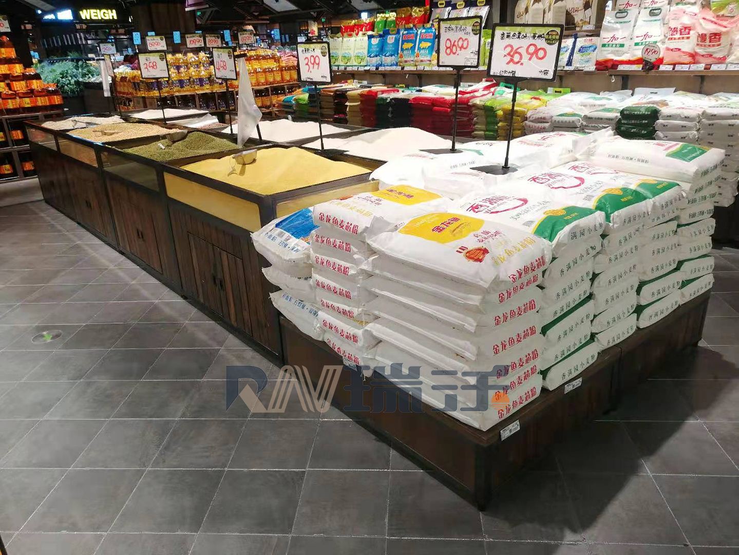 粮食干货20