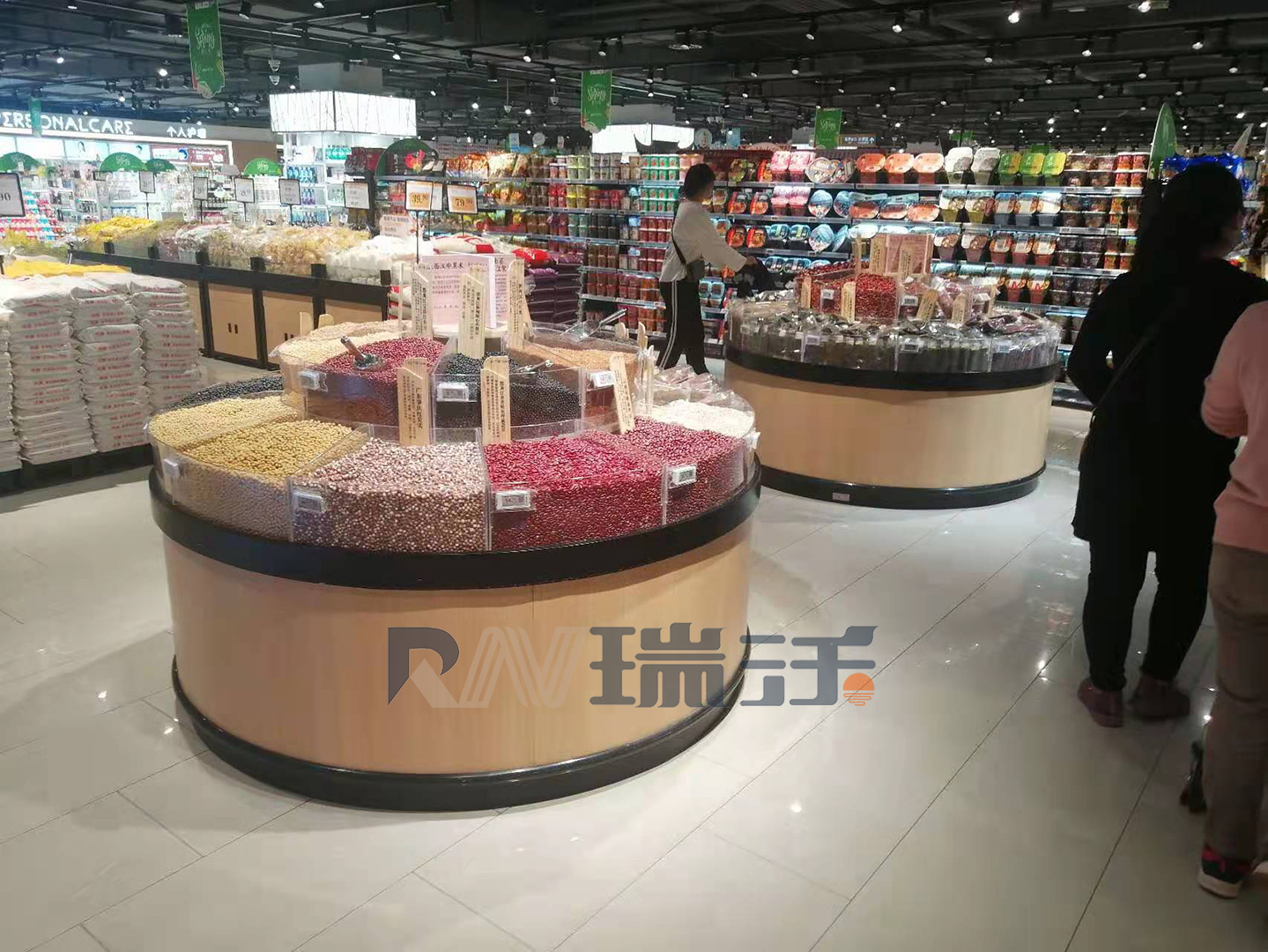 粮食干货33