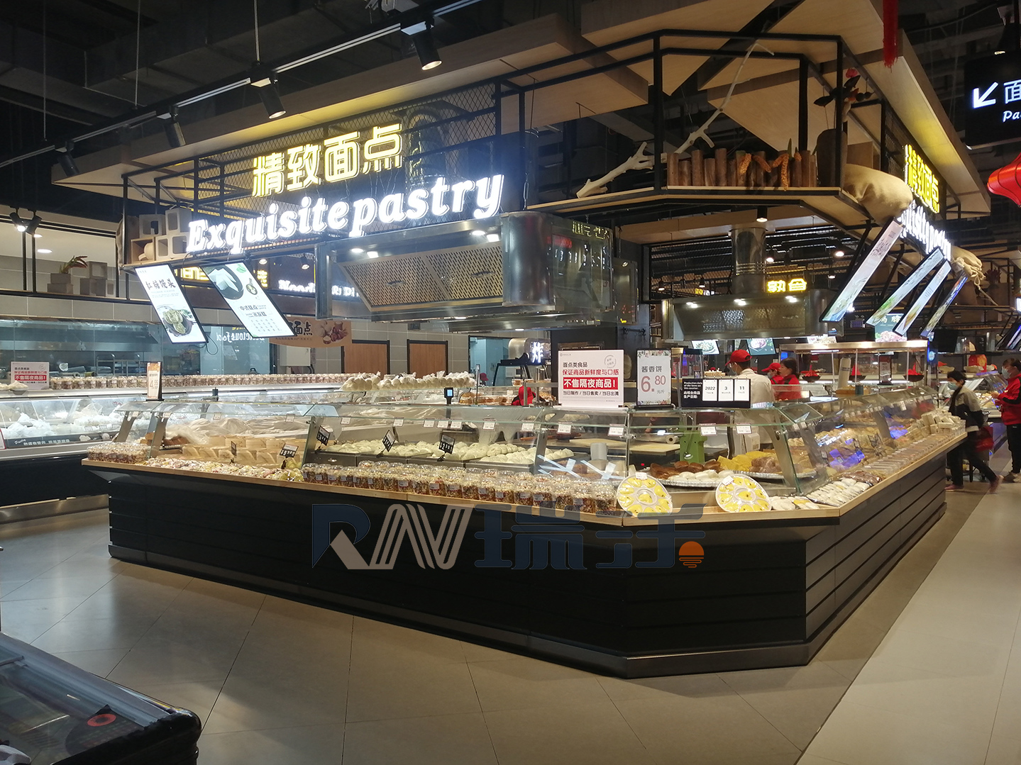 熟食面点类16