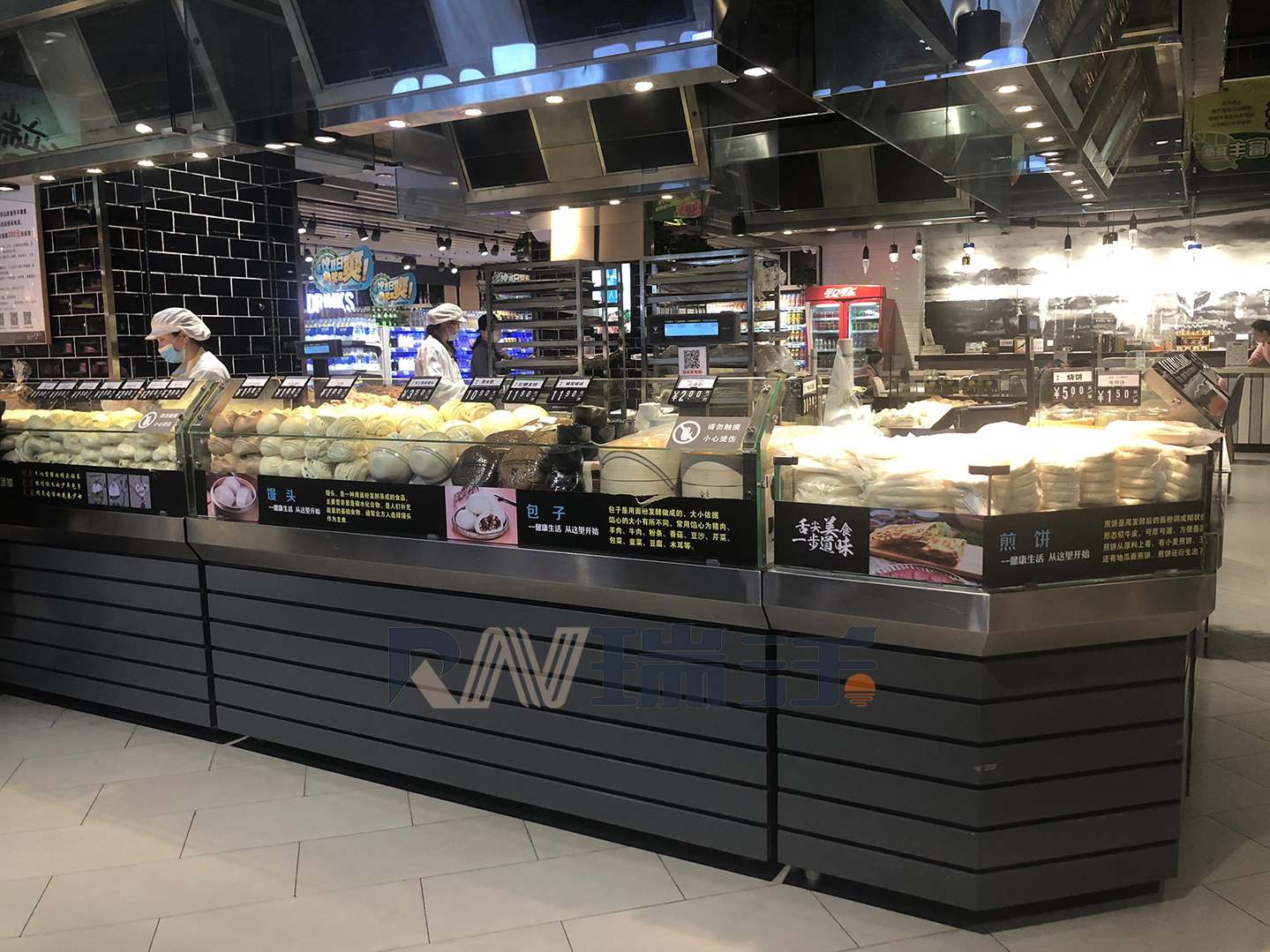 熟食面点类31