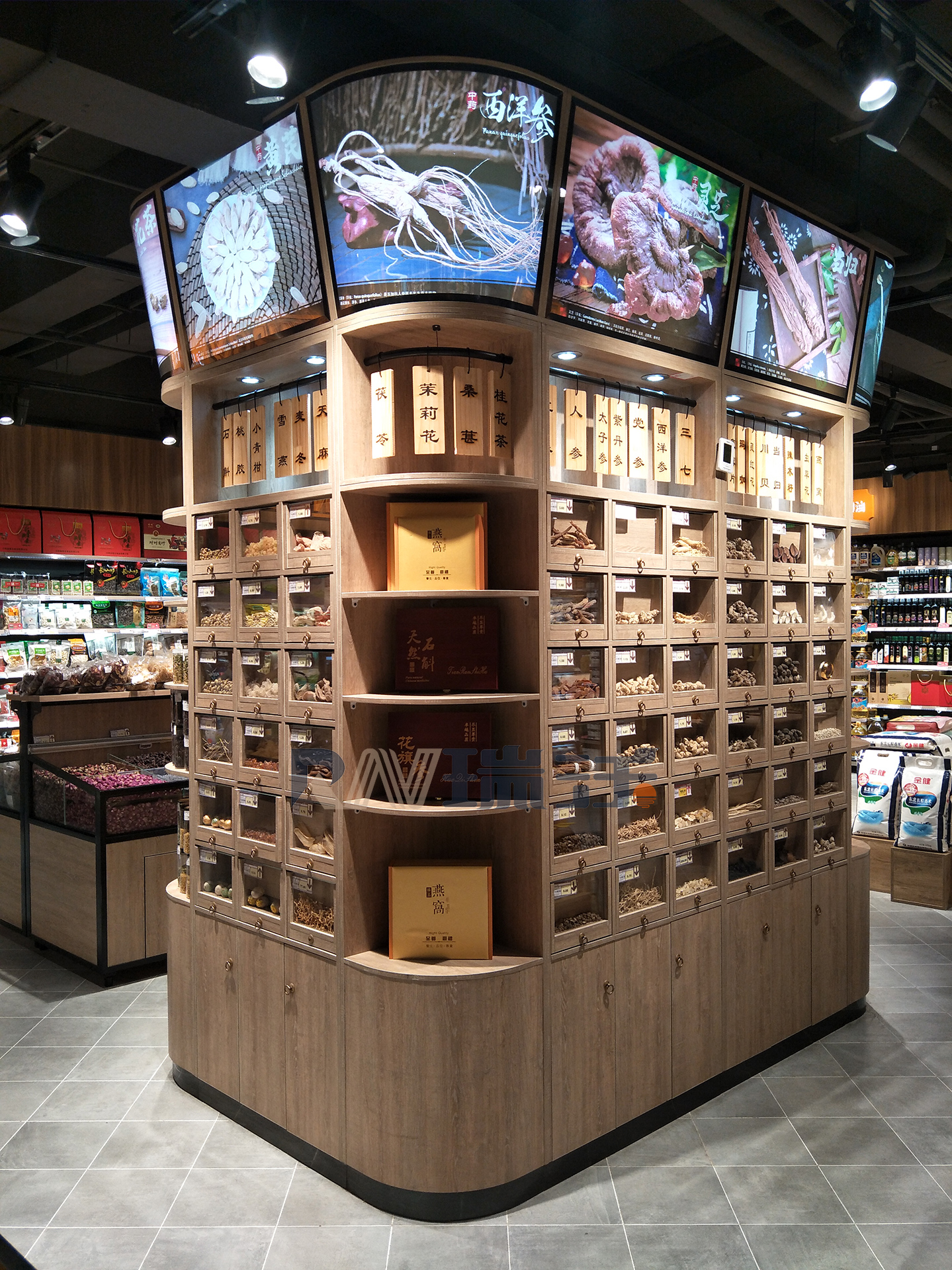 情景展示6