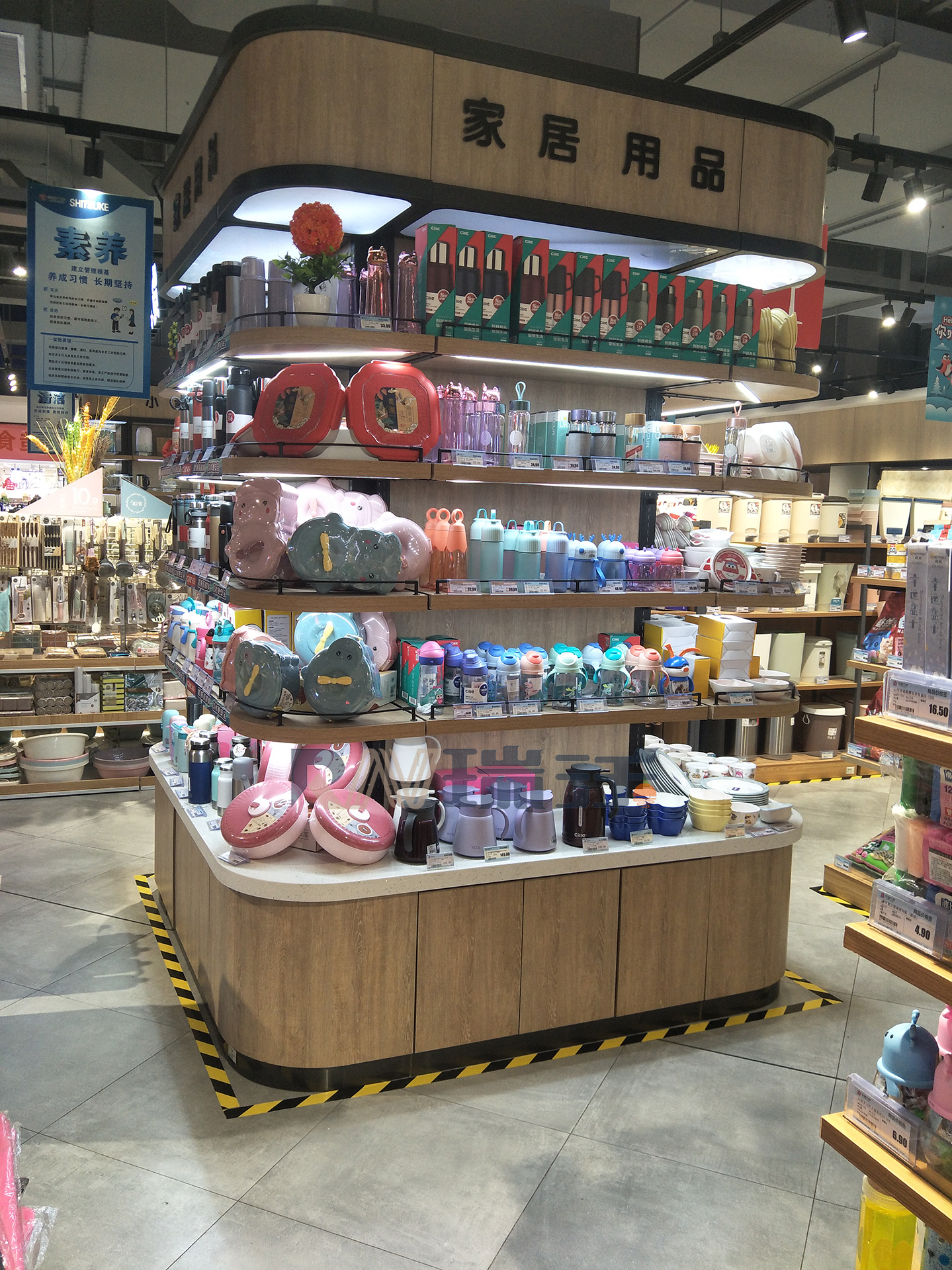 情景展示27